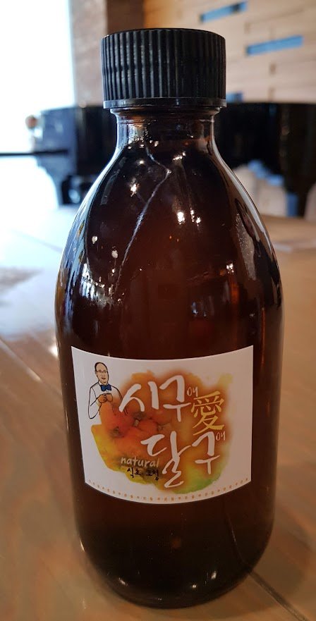 푸른들 가족공동체 원고에 실린 활동 사진 91